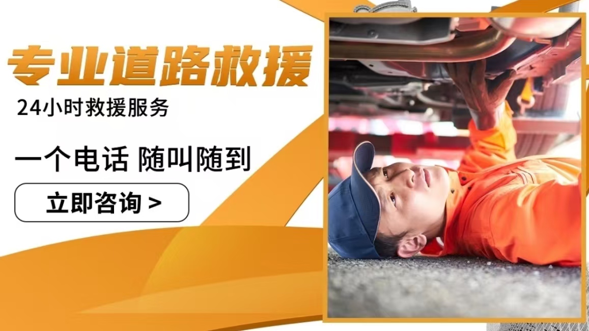 1733794316547983.jpg 救援66.jpg