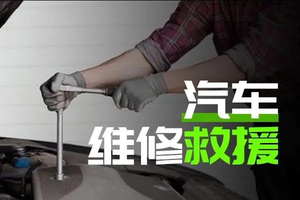 1742615616573448.jpg 修车30.jpg